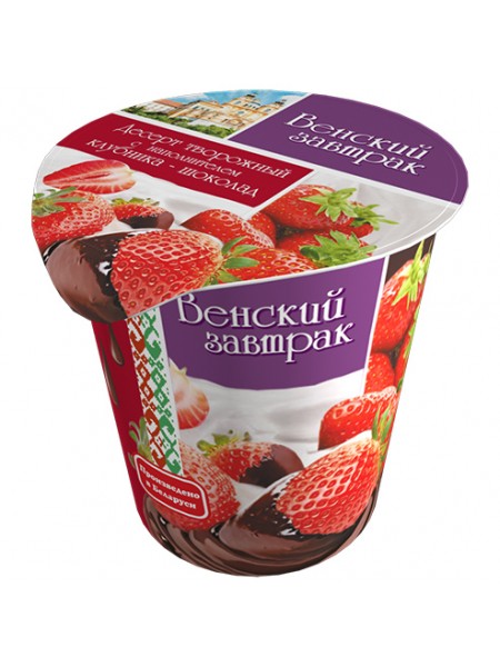 Твор. Десерт 4% клубника шоколад 150г*20 пл/ст Минск МЗ №1 Твор. Десерт 4% клубника шоколад 150г*20 пл/ст Минск МЗ №1
